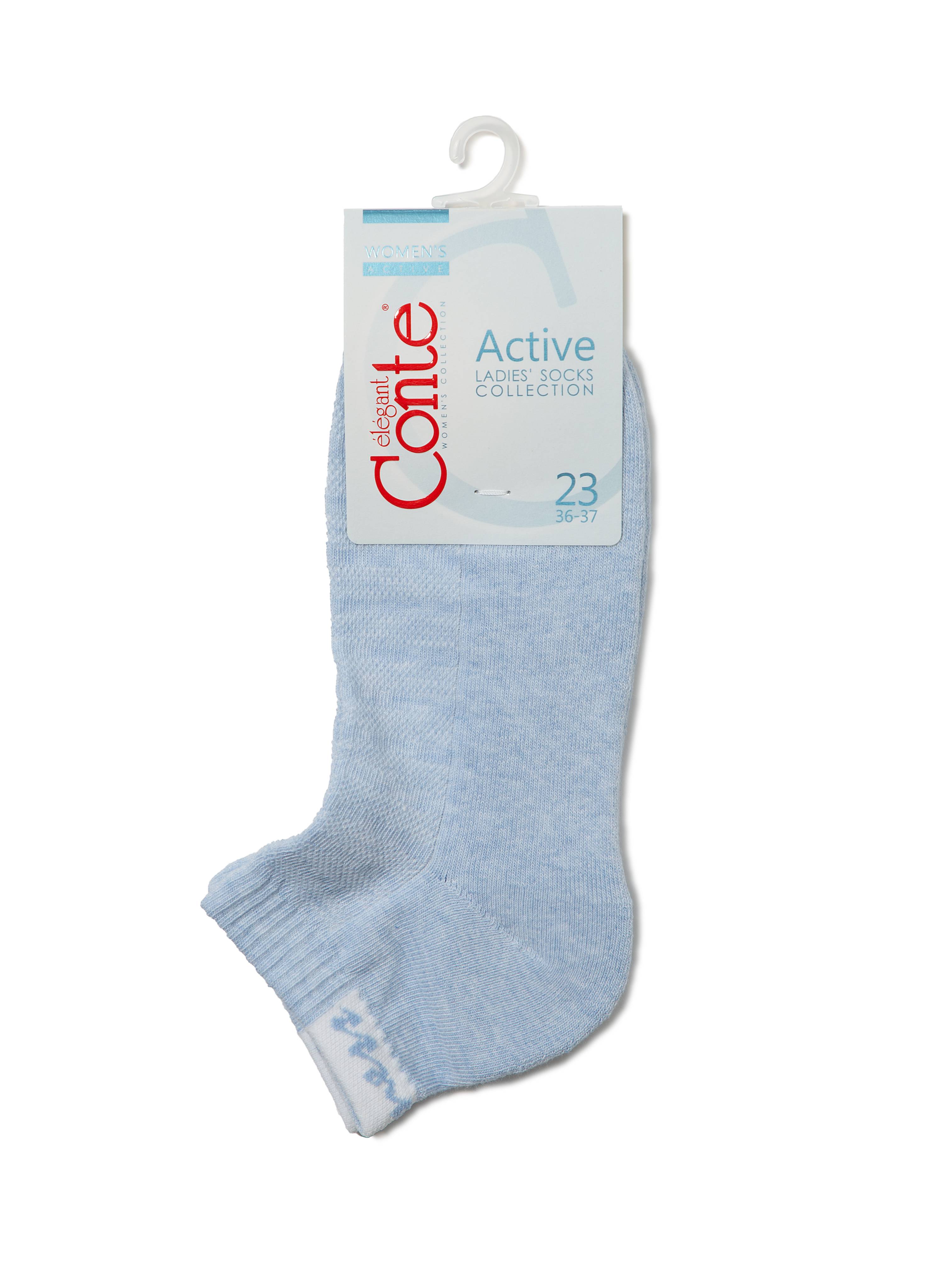 Sneakersocken für Damen CONTE mit Frotteesohle, Hellblau