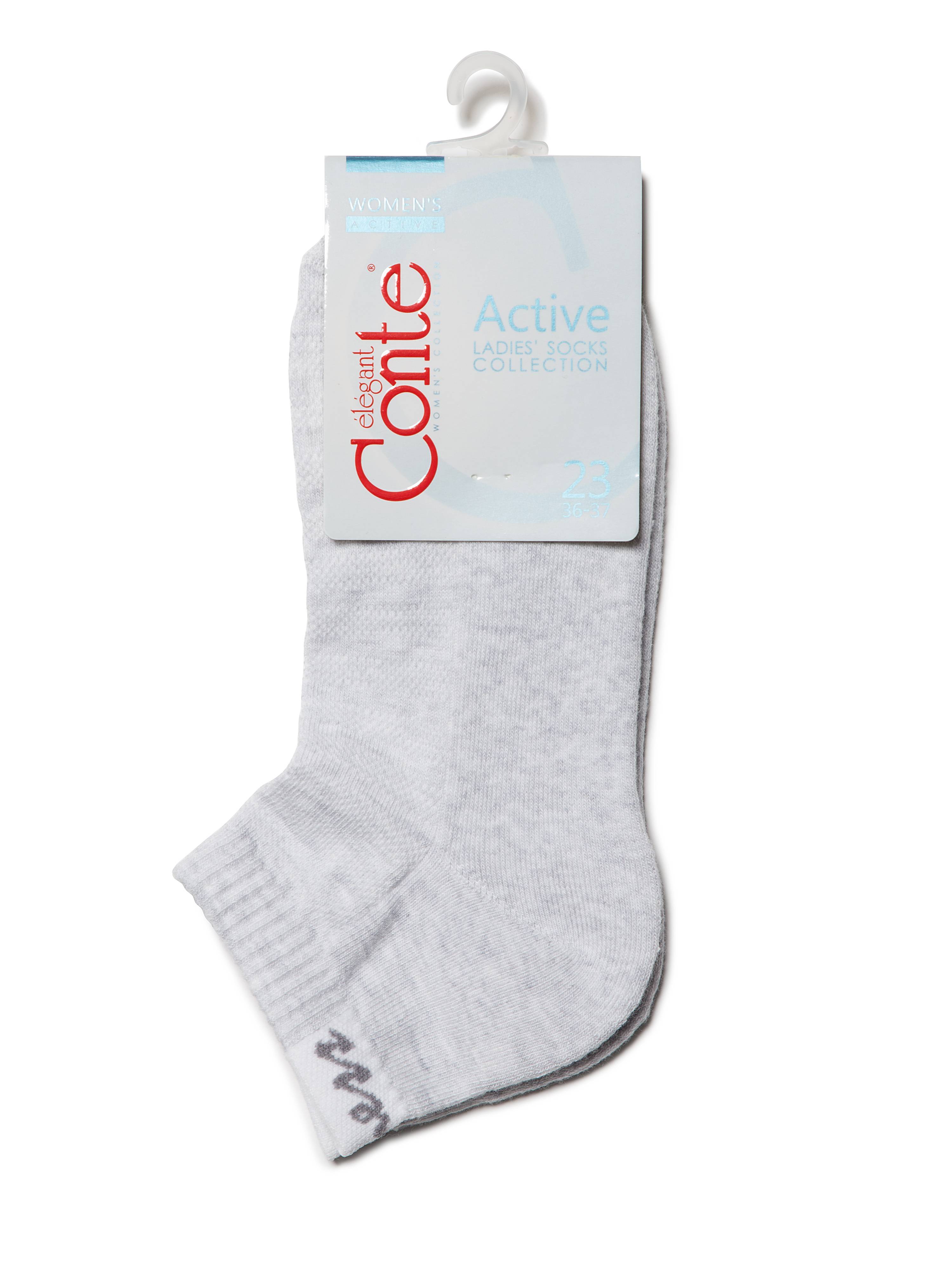 Sneakersocken für Damen CONTE mit Frotteesohle, Hellgrau