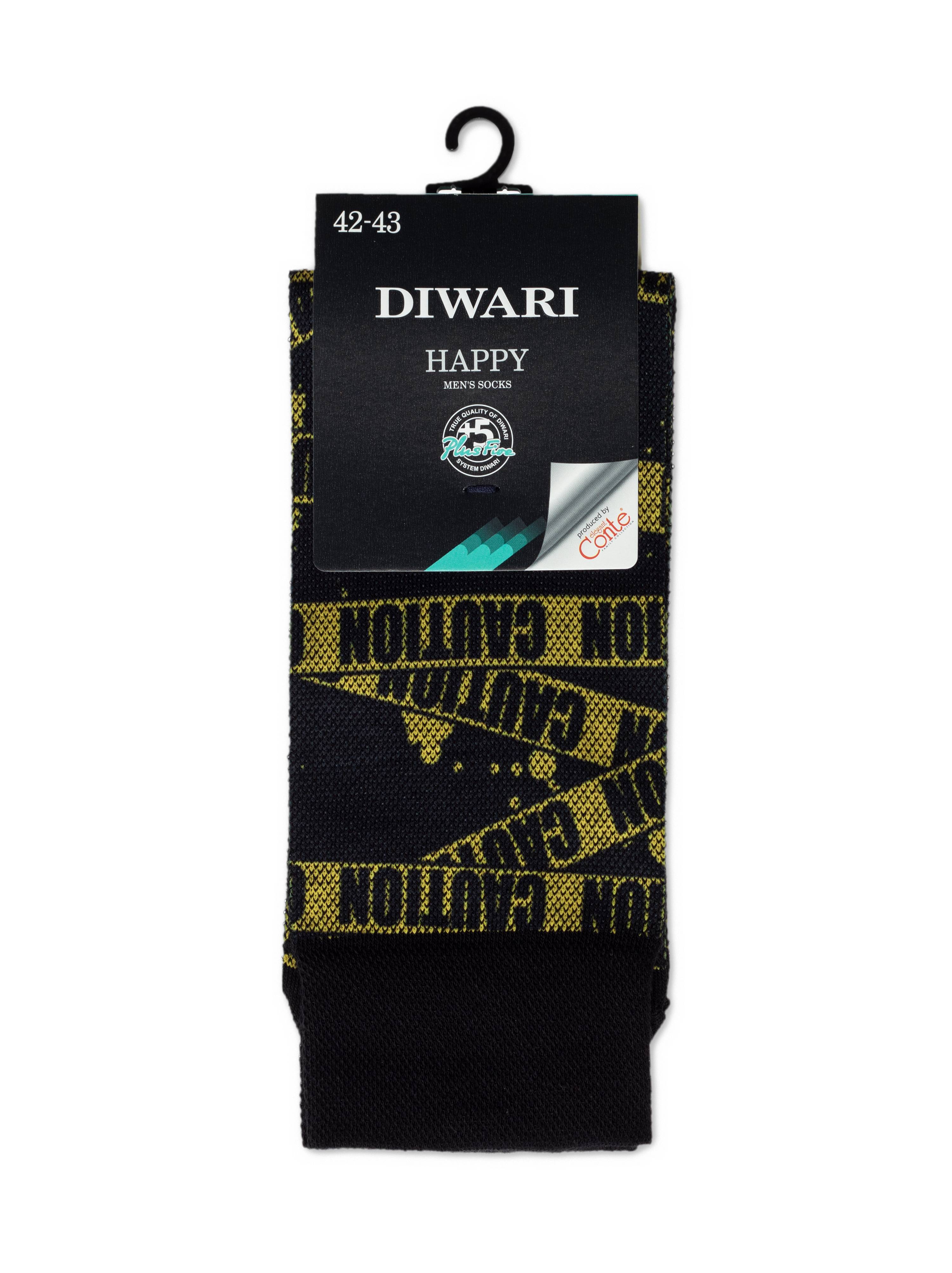 Ausgefallene Socken für Herren mit Print Schwarz- Gelb, Diwari Happy