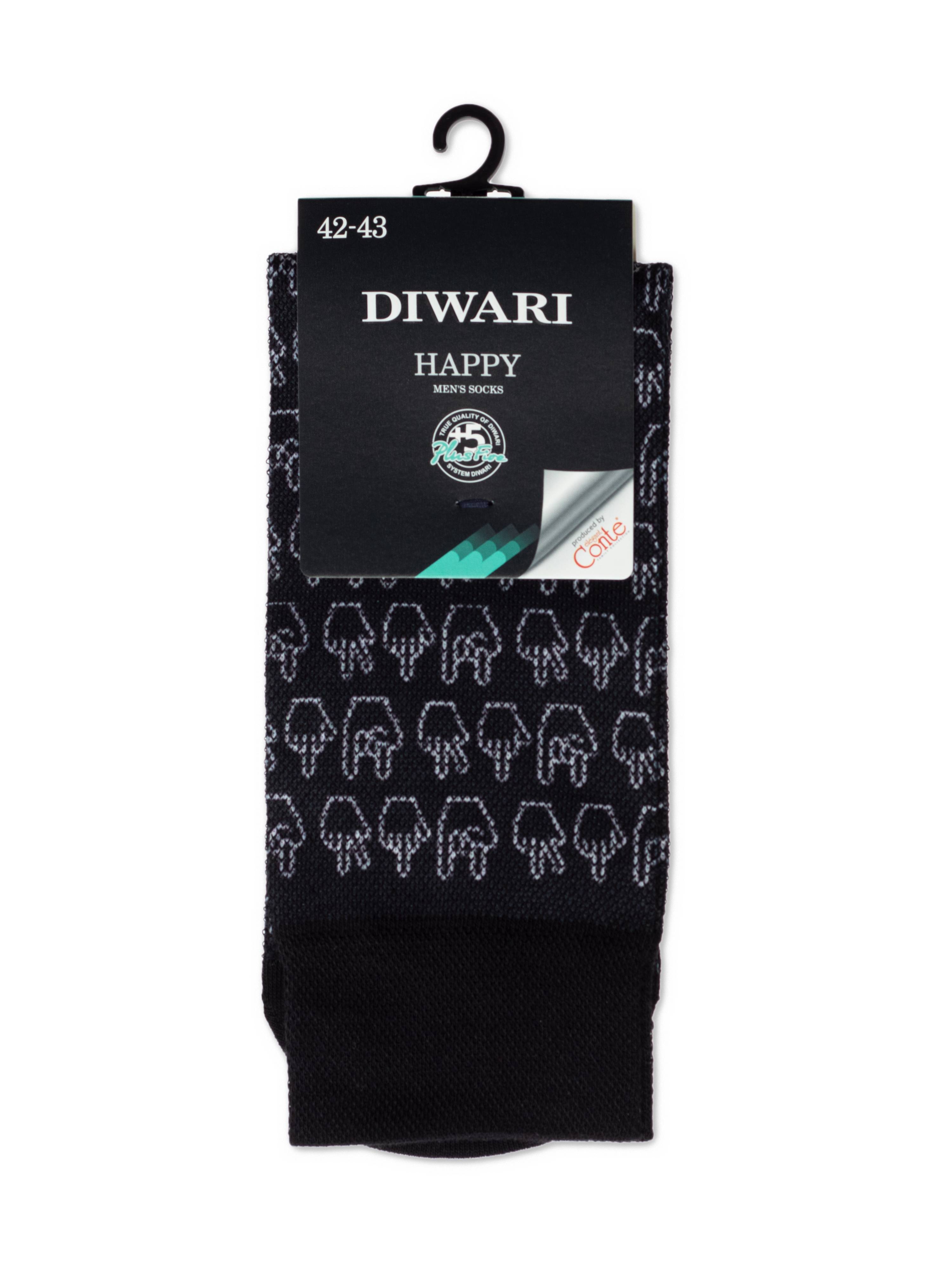 Ausgefallene Socken Diwari Happy mit Handgesten Motiv